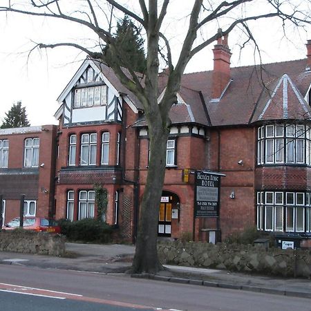 Birmingham Sheriden House Hotel المظهر الخارجي الصورة